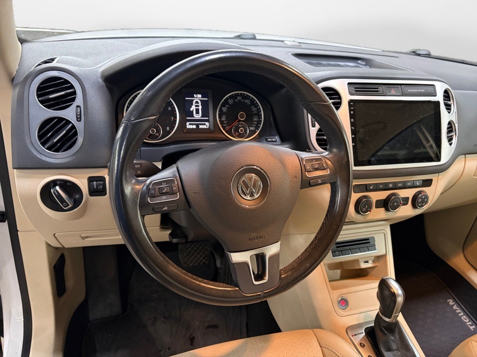 2017 Volkswagen Tiguan 2.0T S