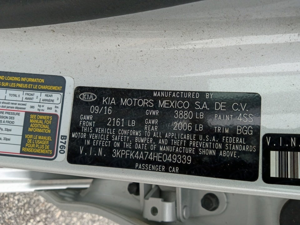 2017 Kia Forte LX