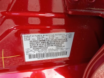 2026 Nissan Sentra SV