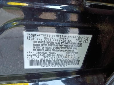 2026 Nissan Sentra SV