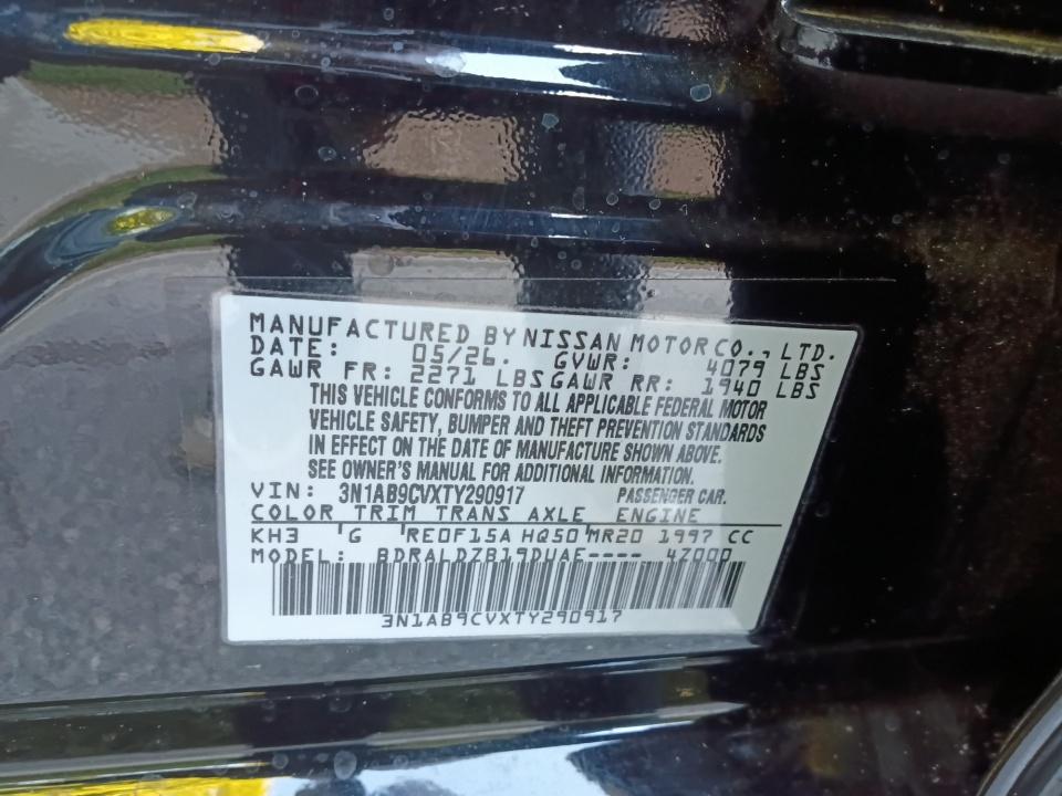 2026 Nissan Sentra SV