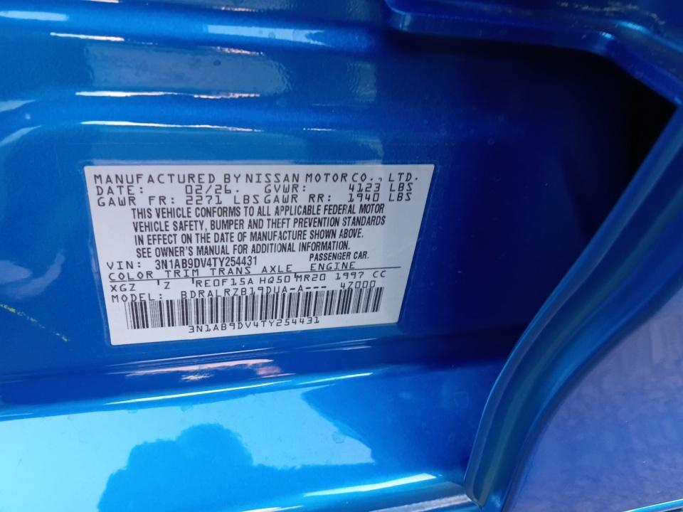 2026 Nissan Sentra SR