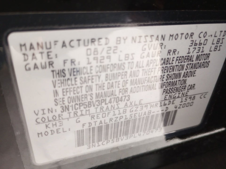 2023 Nissan Kicks S