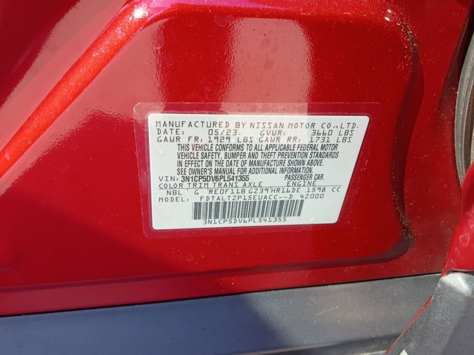 2023 Nissan Kicks SR Xtronic CVT