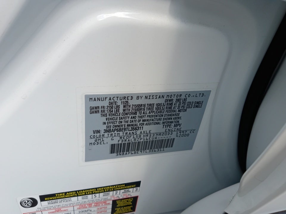 2026 Nissan Kicks S