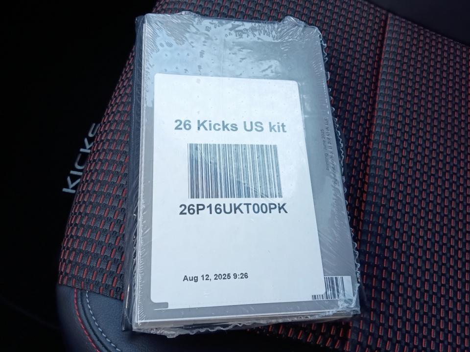 2026 Nissan Kicks SR