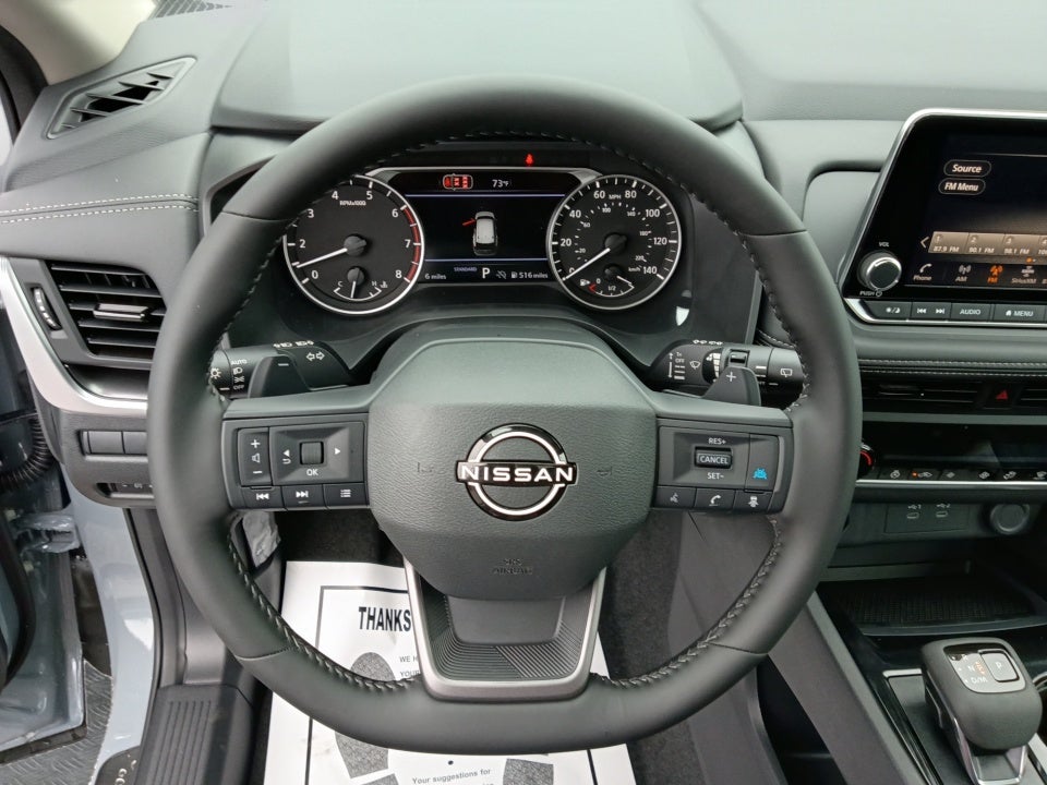 2026 Nissan Rogue Dark Armor