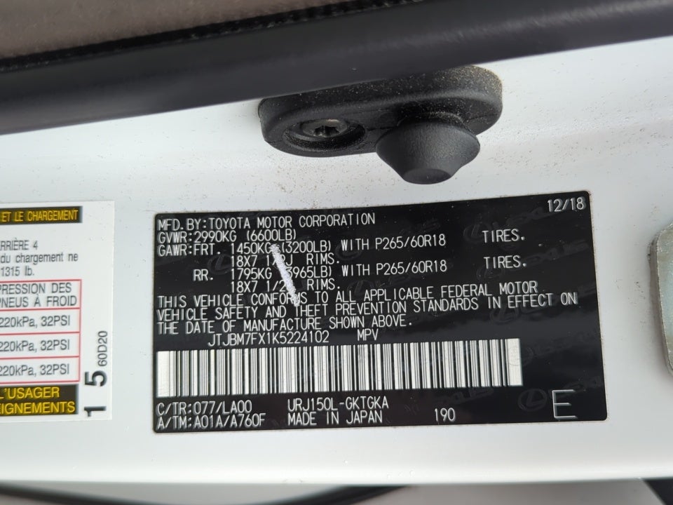 2019 Lexus GX 460 Premium