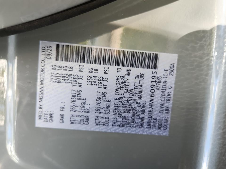 2027 Nissan Frontier SV