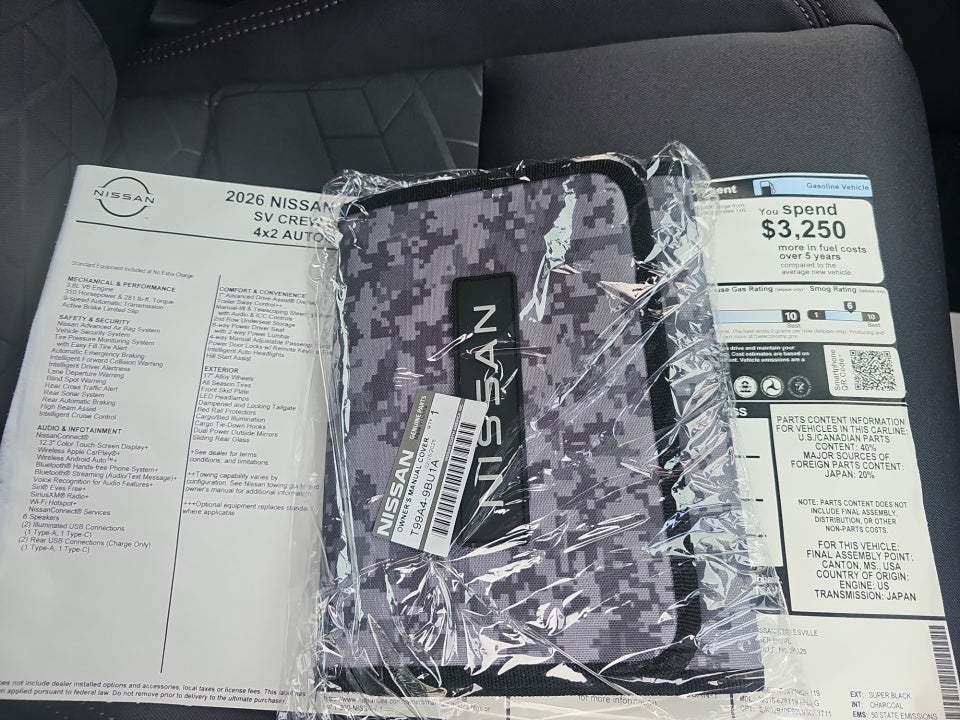 2026 Nissan Frontier Crew Cab SV 4x2