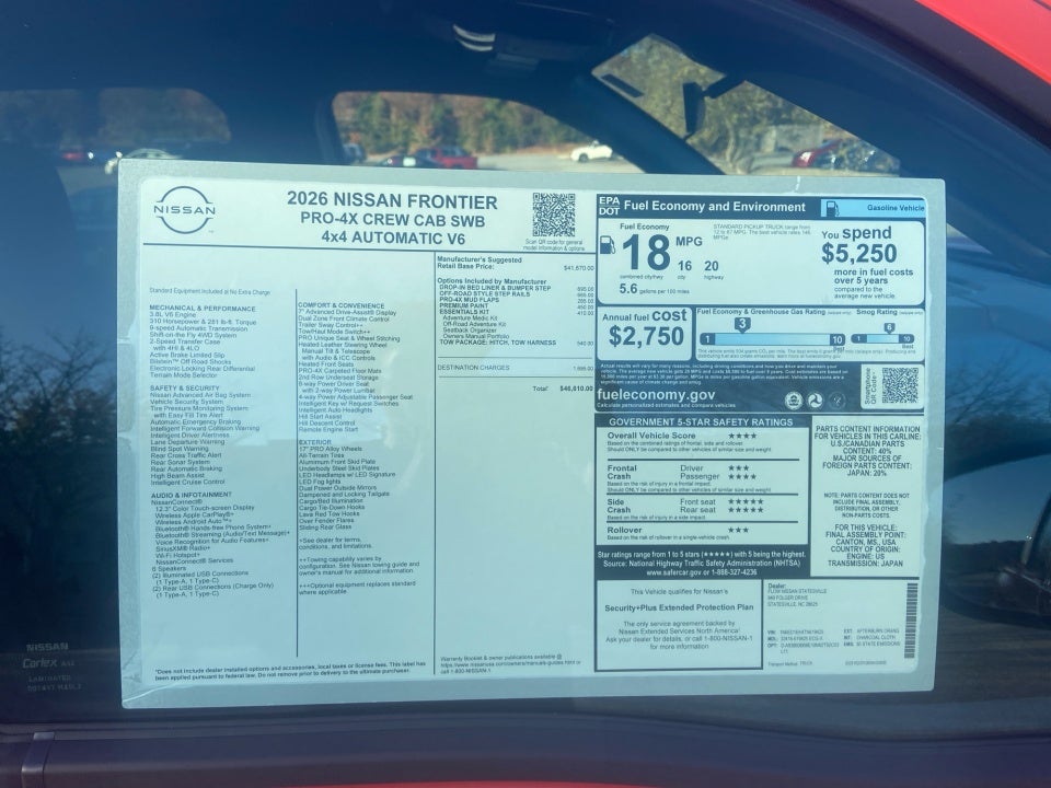 2026 Nissan Frontier Crew Cab PRO-4X 4x4