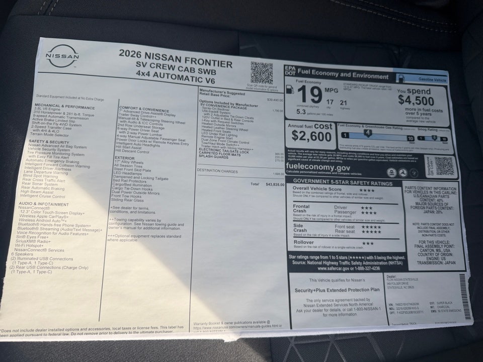 2026 Nissan Frontier Crew Cab SV 4x4