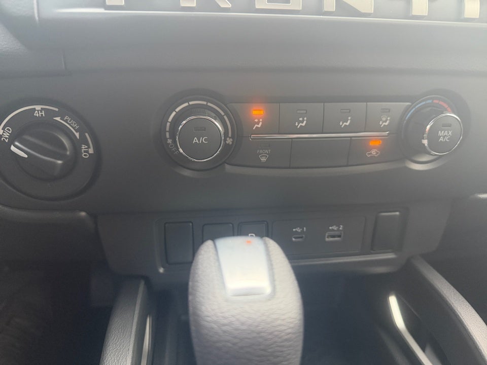 2026 Nissan Frontier Crew Cab SV 4x4