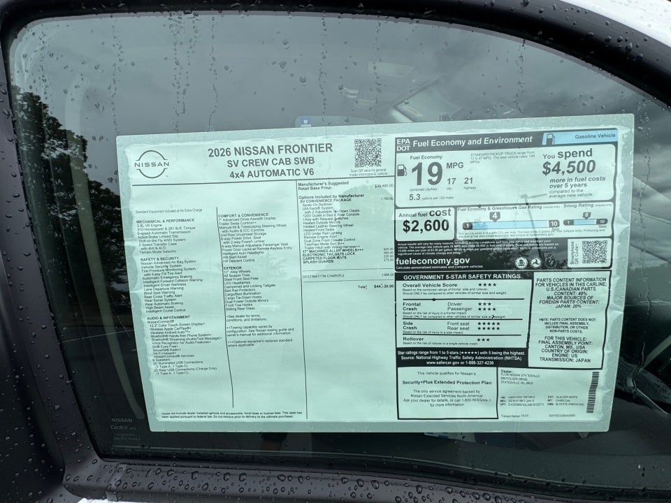 2026 Nissan Frontier Crew Cab SV 4x4