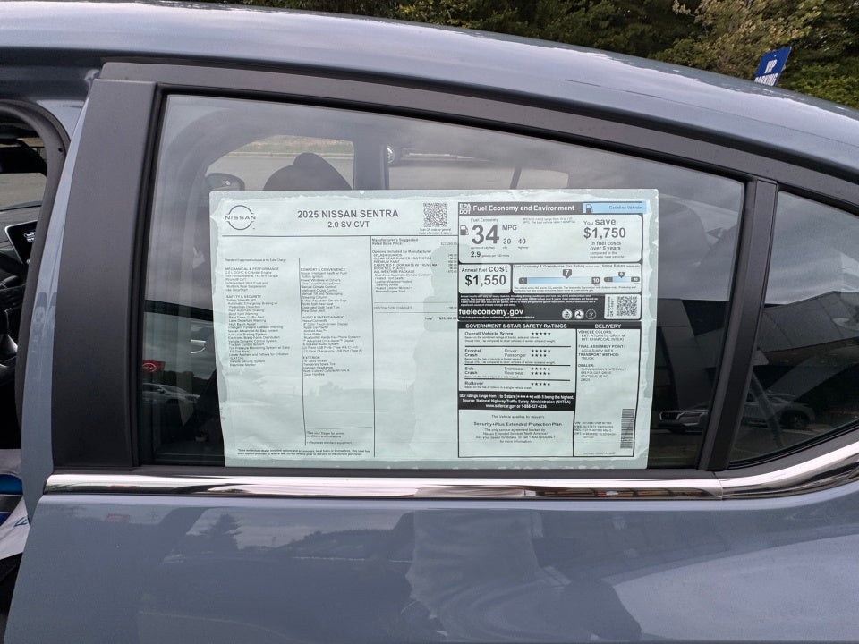 2025 Nissan Sentra SV