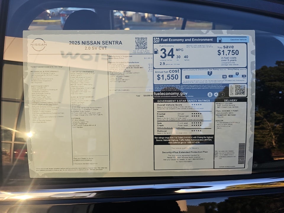 2025 Nissan Sentra SV