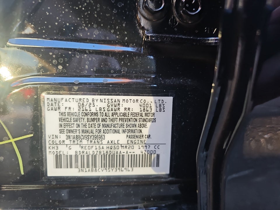 2025 Nissan Sentra SV