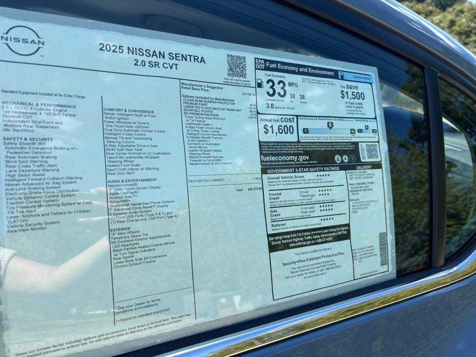 2025 Nissan Sentra SR