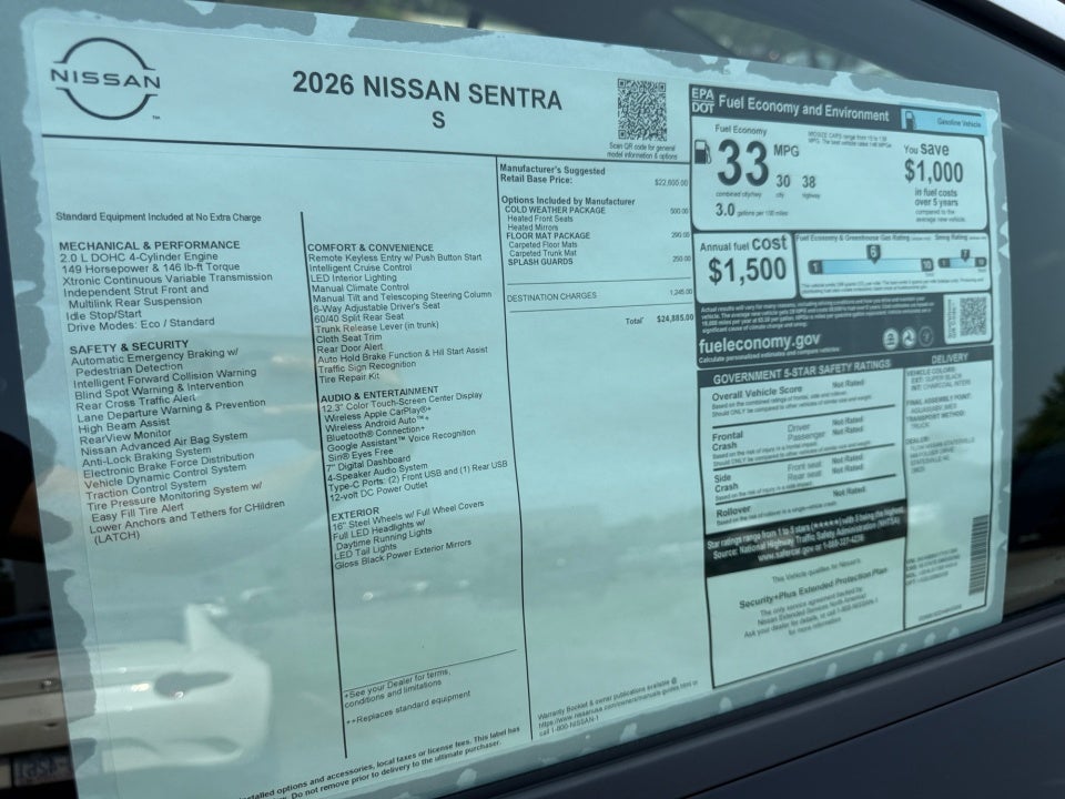 2026 Nissan Sentra S