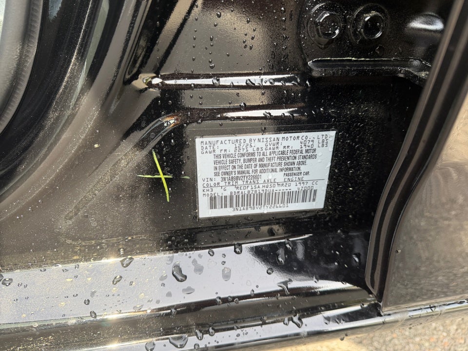 2026 Nissan Sentra S