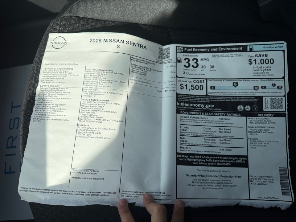 2026 Nissan Sentra S