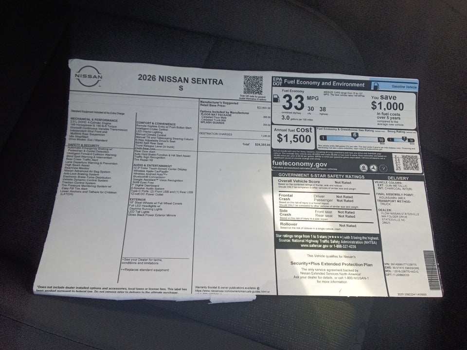 2026 Nissan Sentra S