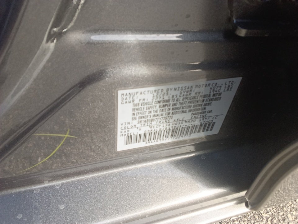 2026 Nissan Sentra S