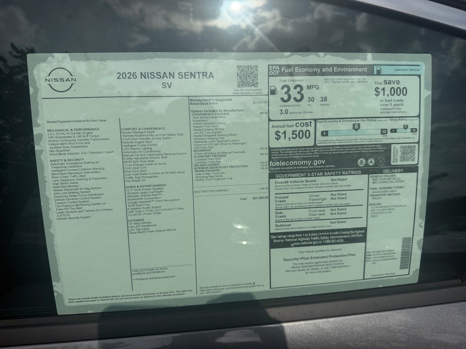 2026 Nissan Sentra SV