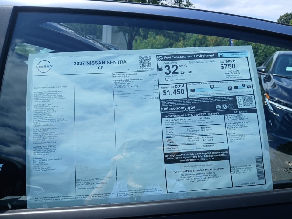 2027 Nissan Sentra SR