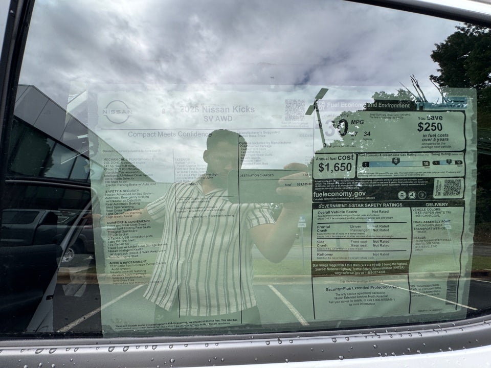 2026 Nissan Kicks SV