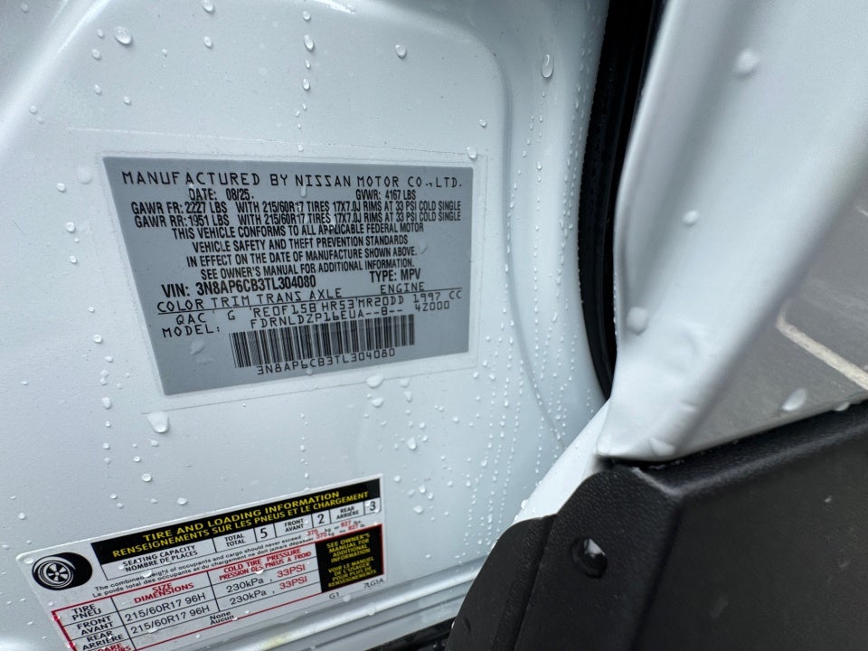 2026 Nissan Kicks SV