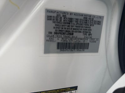 2026 Nissan Kicks SV