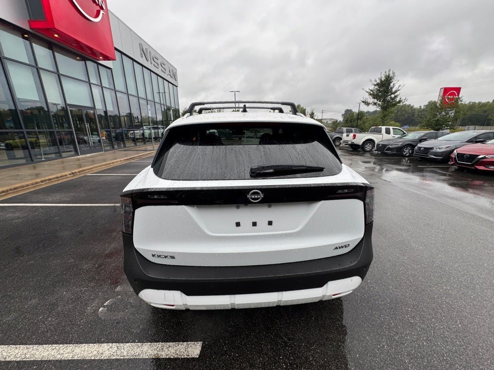 2026 Nissan Kicks SV