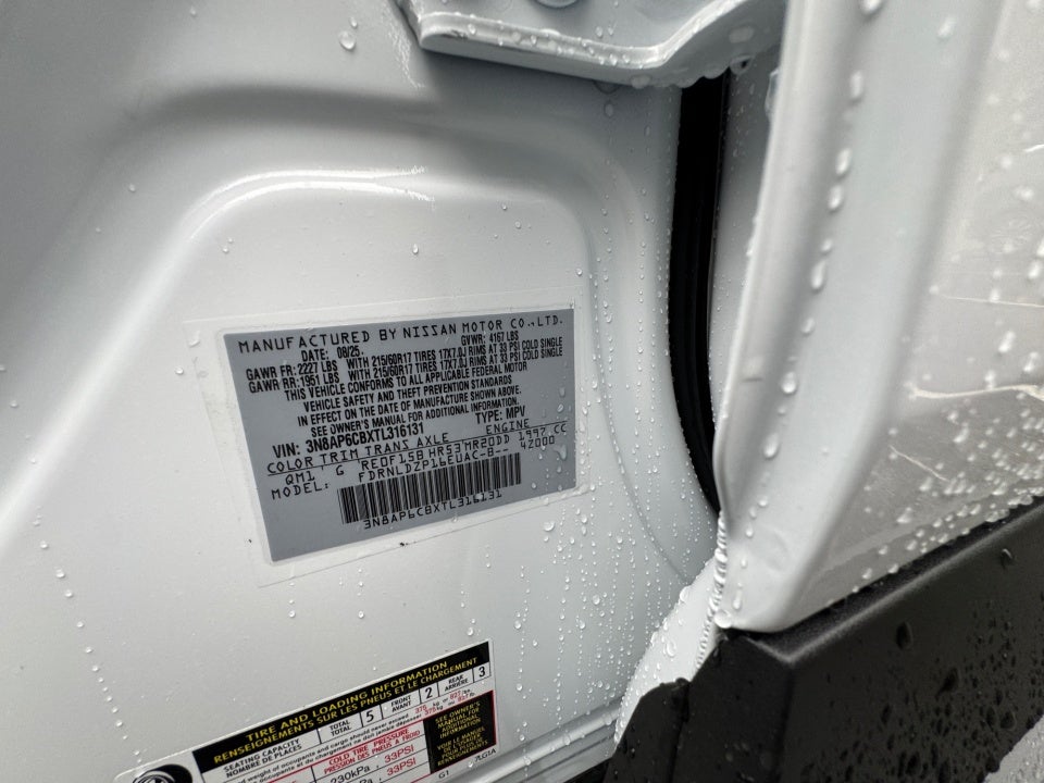 2026 Nissan Kicks SV