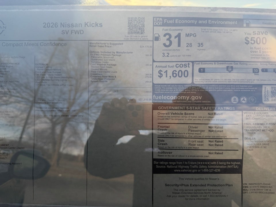 2026 Nissan Kicks SV