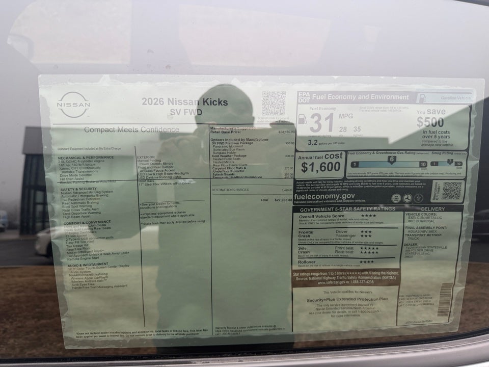 2026 Nissan Kicks SV