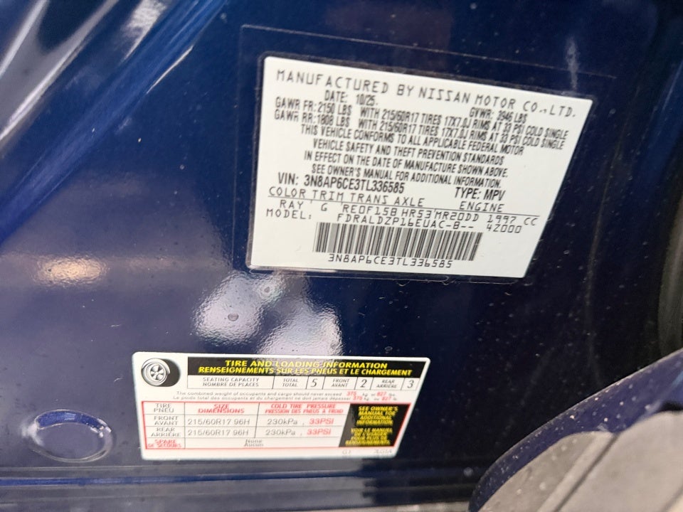 2026 Nissan Kicks SV