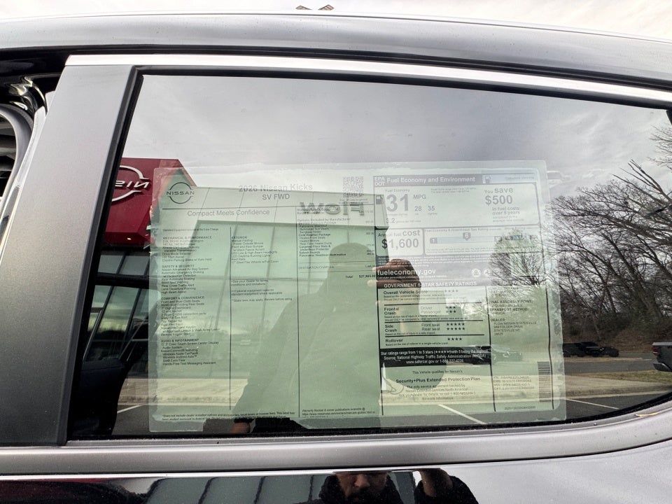 2026 Nissan Kicks SV