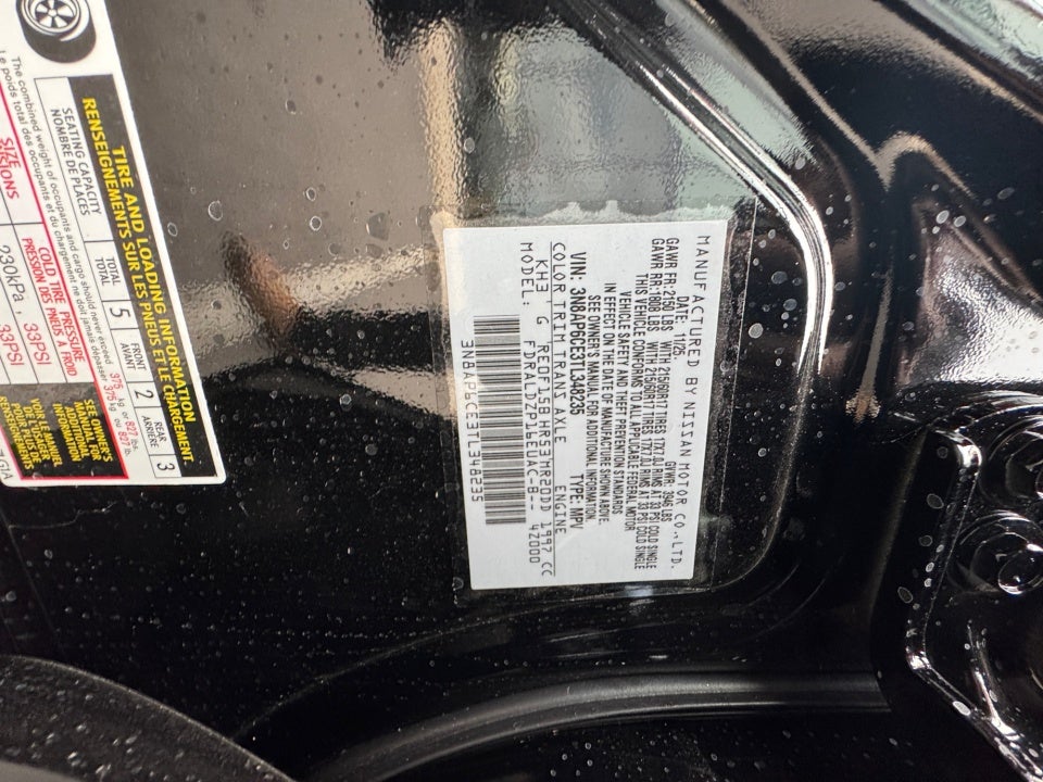 2026 Nissan Kicks SV