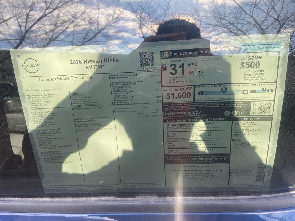 2026 Nissan Kicks SV