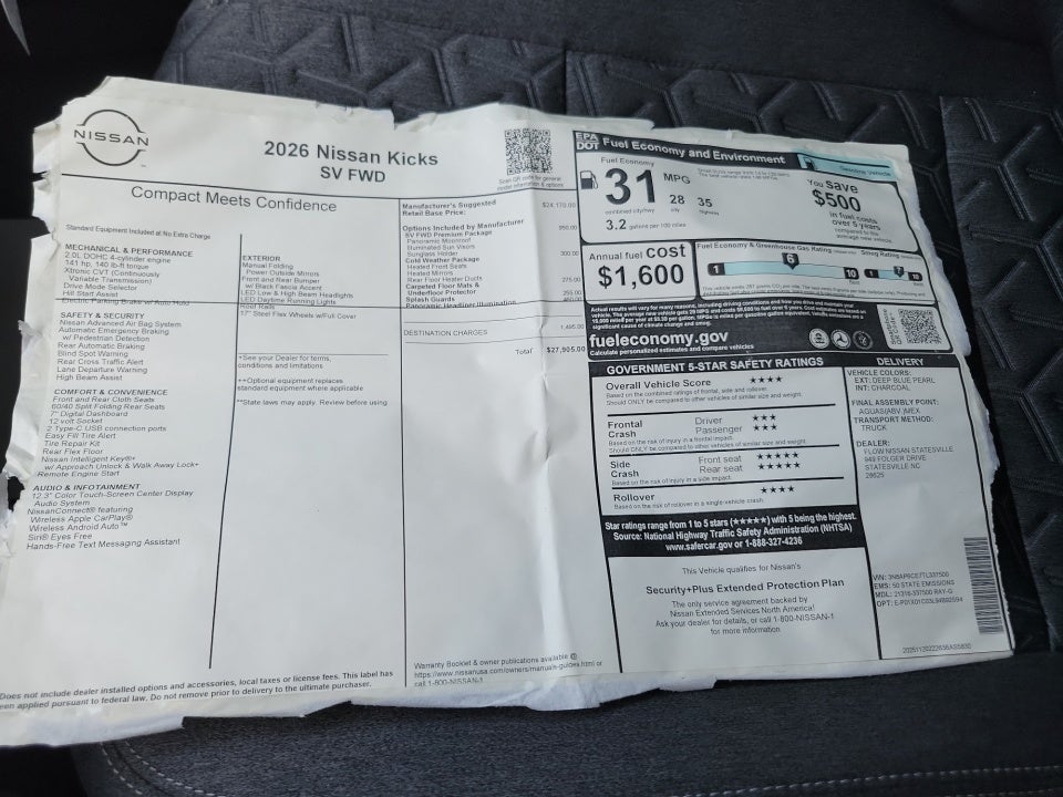 2026 Nissan Kicks SV