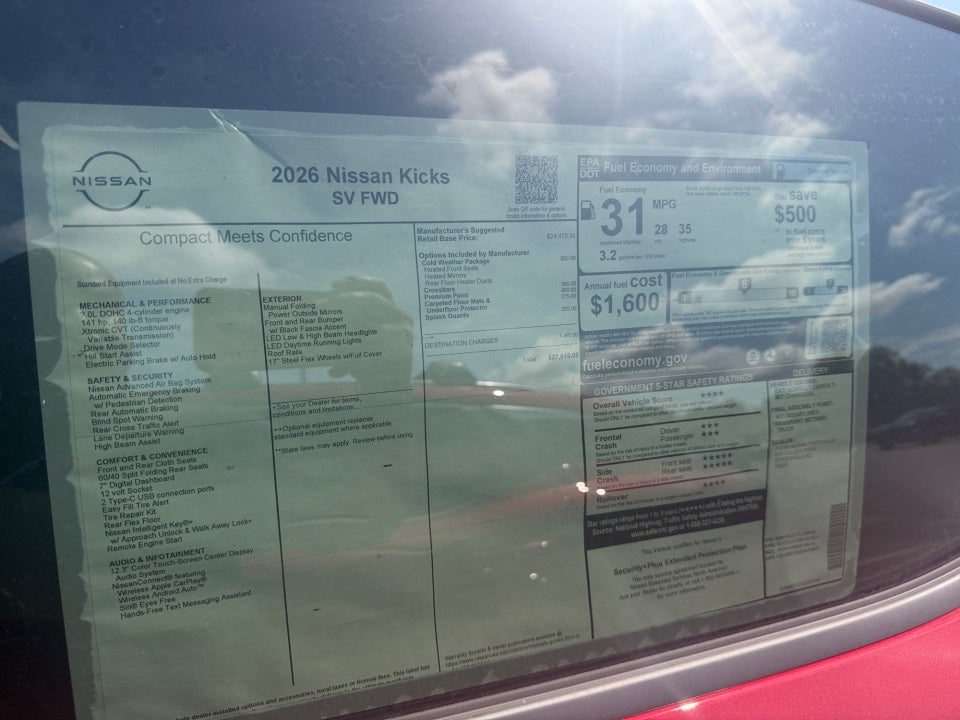 2026 Nissan Kicks SV