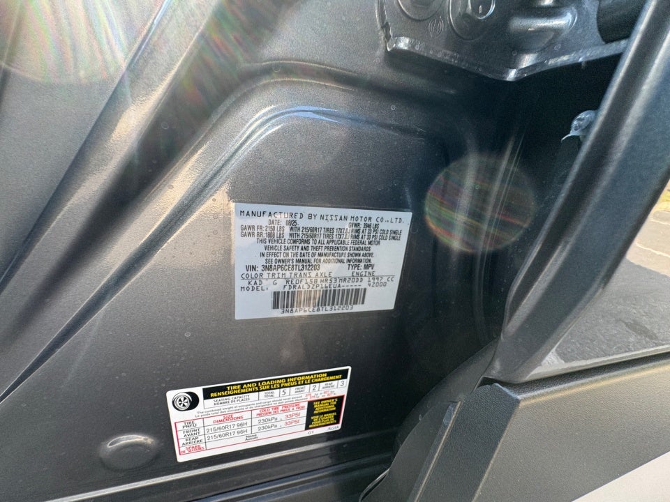 2026 Nissan Kicks SV