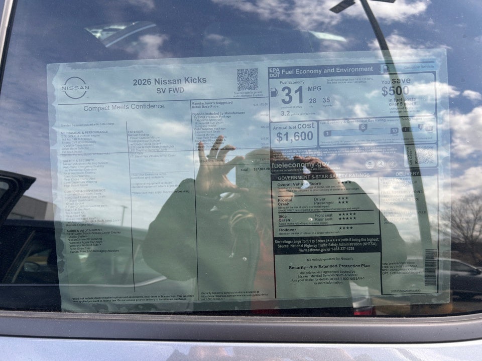 2026 Nissan Kicks SV