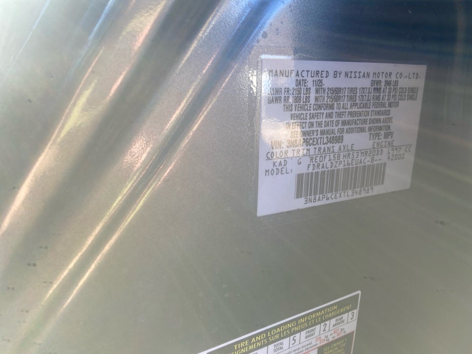 2026 Nissan Kicks SV