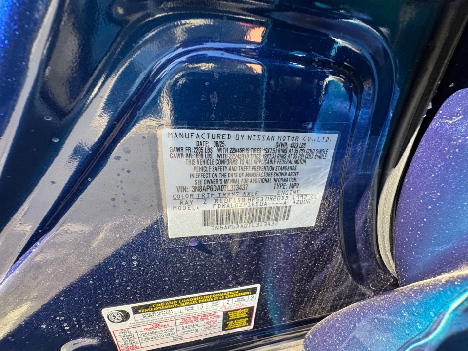 2026 Nissan Kicks SR