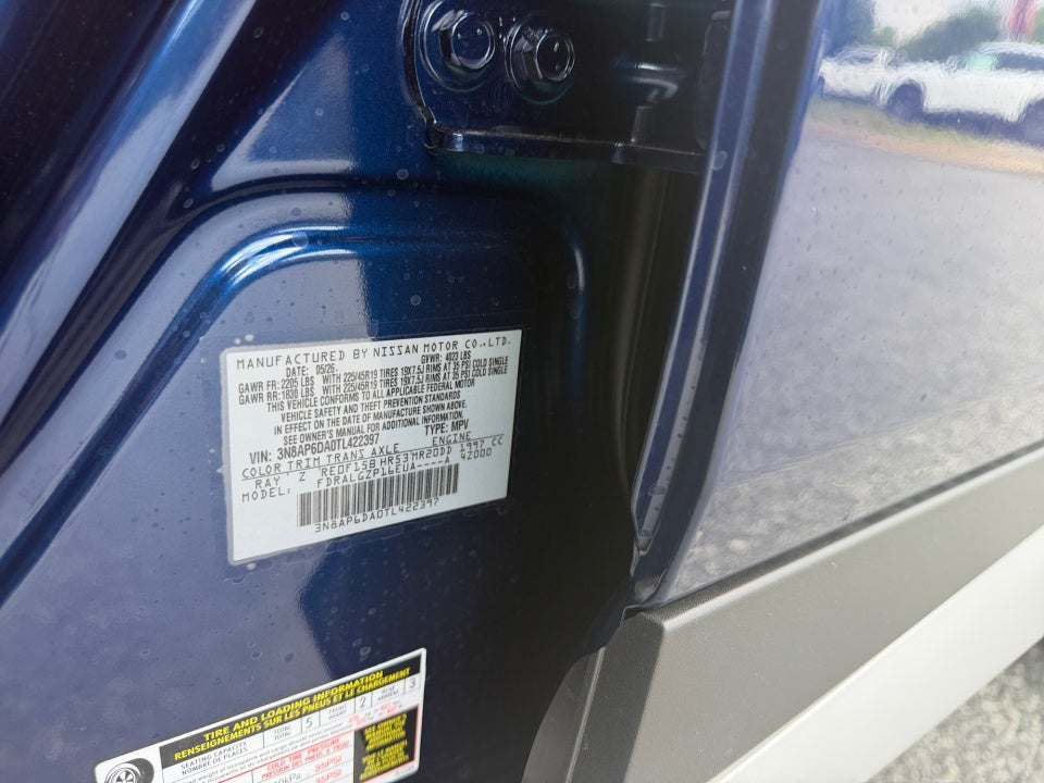 2026 Nissan Kicks SR