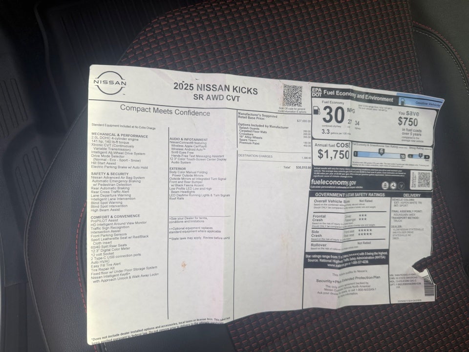 2025 Nissan Kicks SR Intelligent AWD