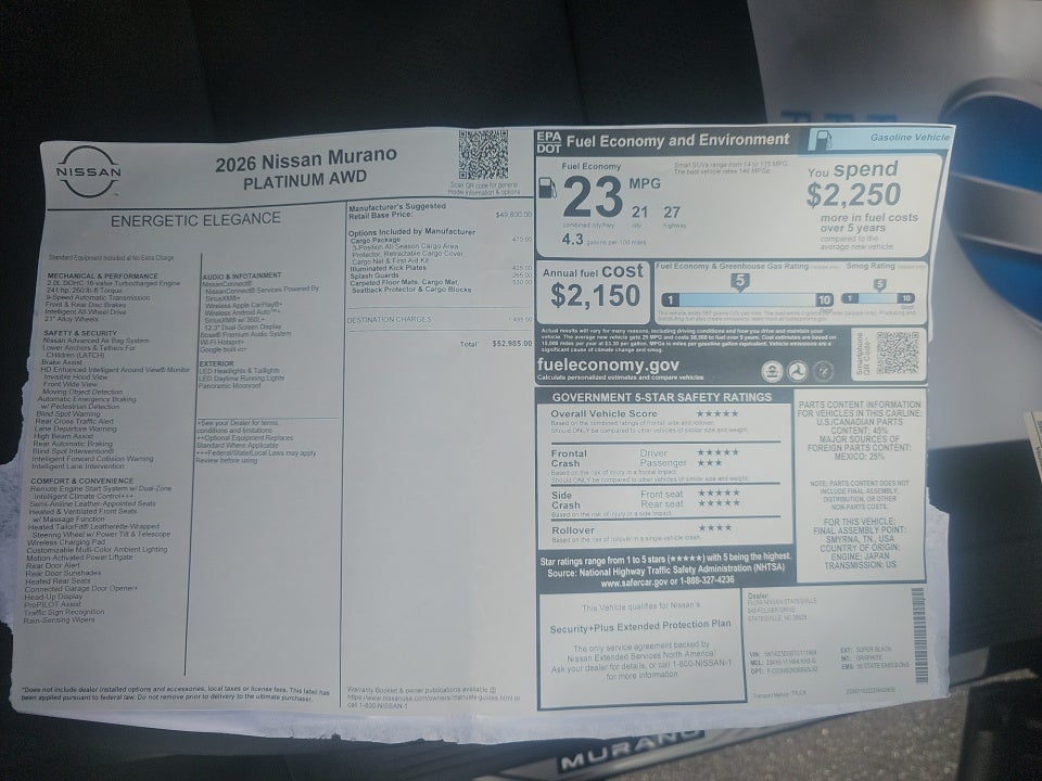 2026 Nissan Murano Platinum