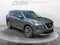 2023 Nissan Rogue S FWD